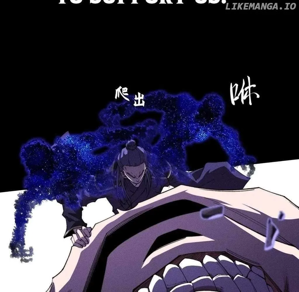 Read Weird Immortal Path chapter 39 image 2 on Lezhin