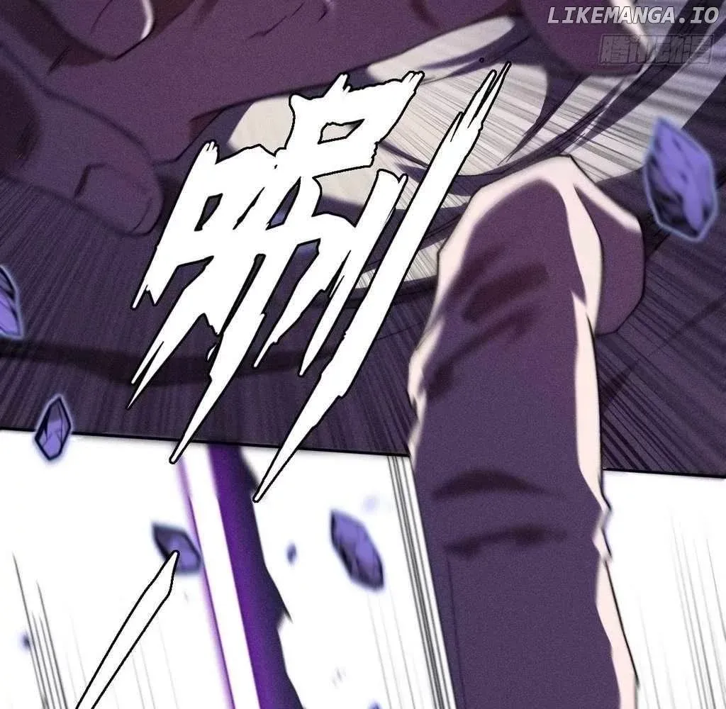 Read Weird Immortal Path chapter 39 image 51 on Lezhin
