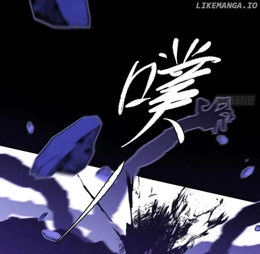 Read Weird Immortal Path chapter 39 image 66 on Lezhin