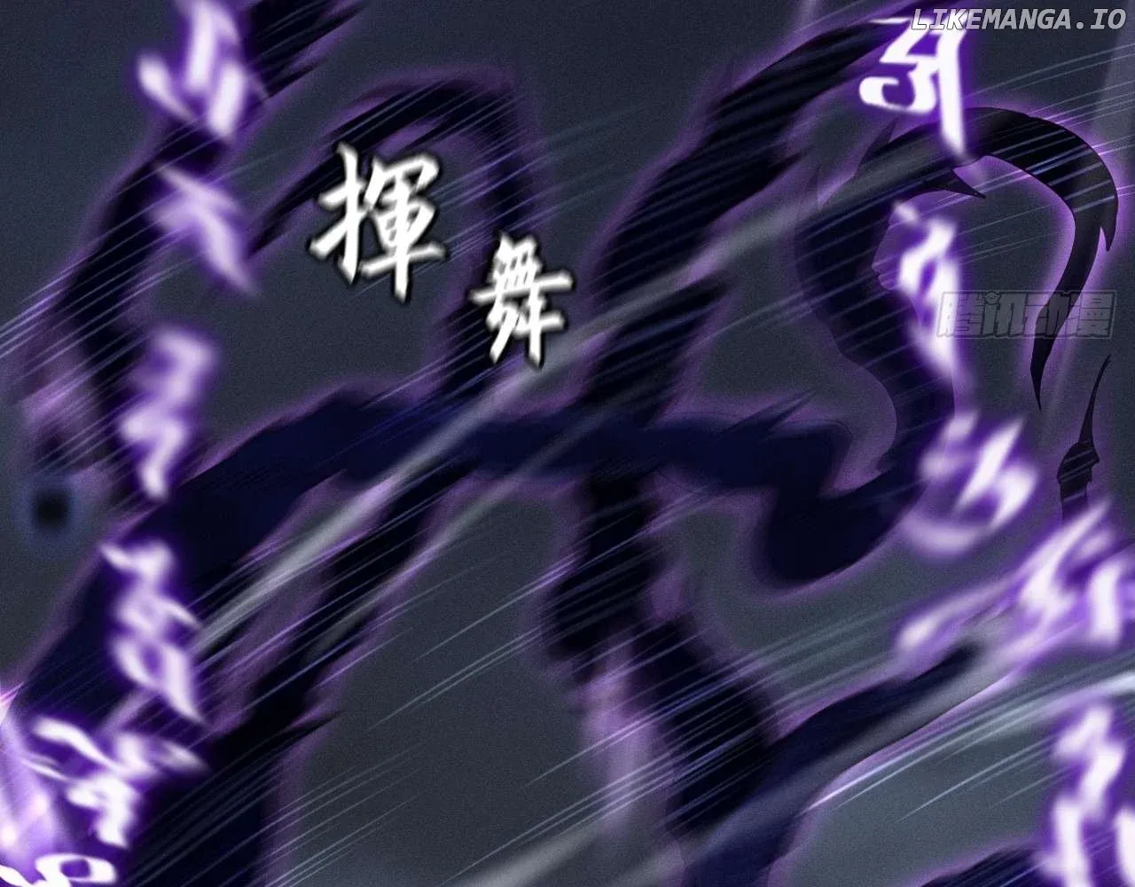Read Weird Immortal Path chapter 4 image 103 on Lezhin