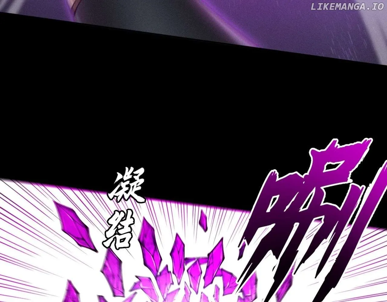 Read Weird Immortal Path chapter 4 image 110 on Lezhin