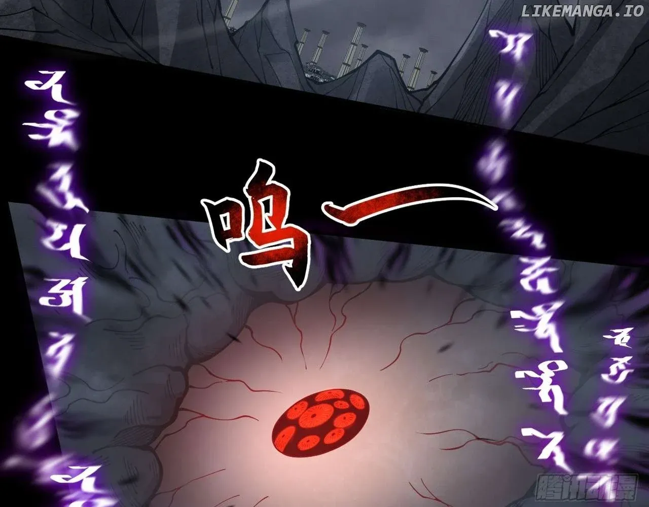 Read Weird Immortal Path chapter 4 image 134 on Lezhin