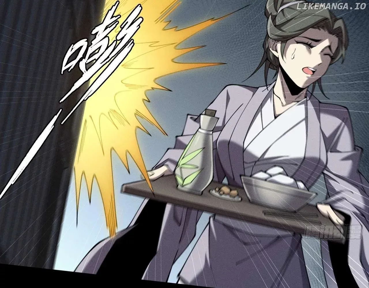 Read Weird Immortal Path chapter 4 image 146 on Lezhin