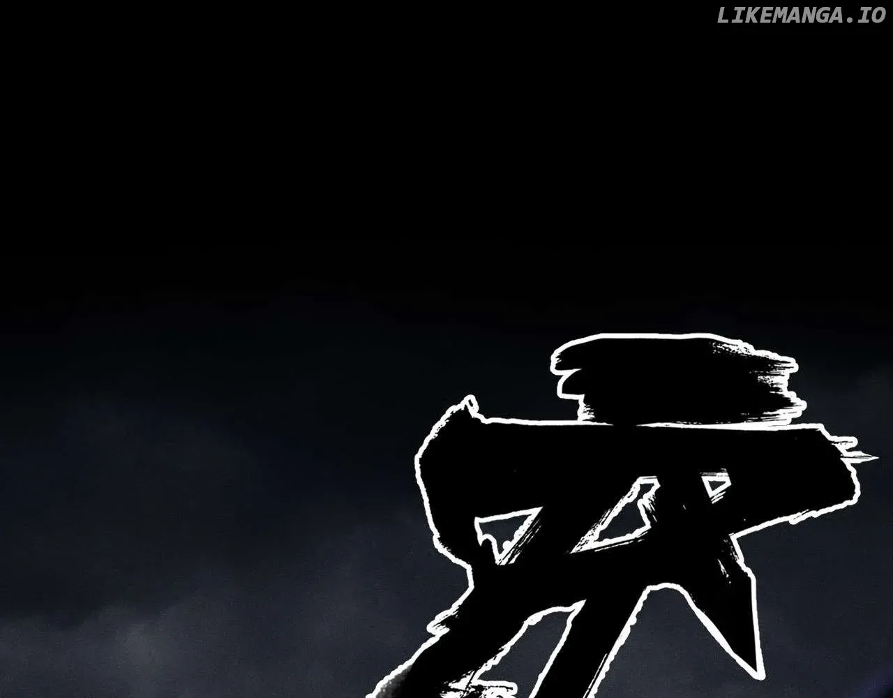 Read Weird Immortal Path chapter 4 image 2 on Lezhin