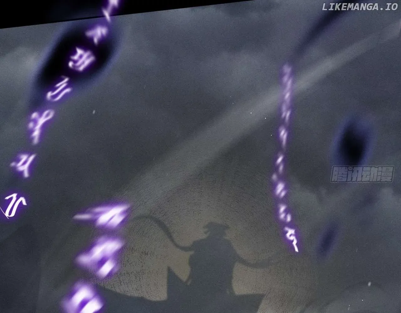 Read Weird Immortal Path chapter 4 image 21 on Lezhin
