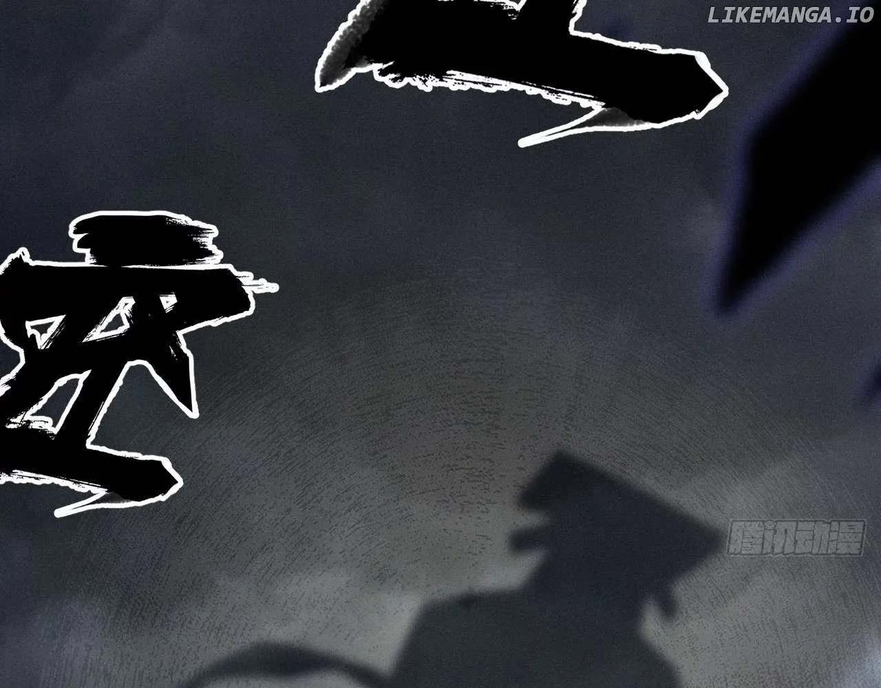 Read Weird Immortal Path chapter 4 image 3 on Lezhin