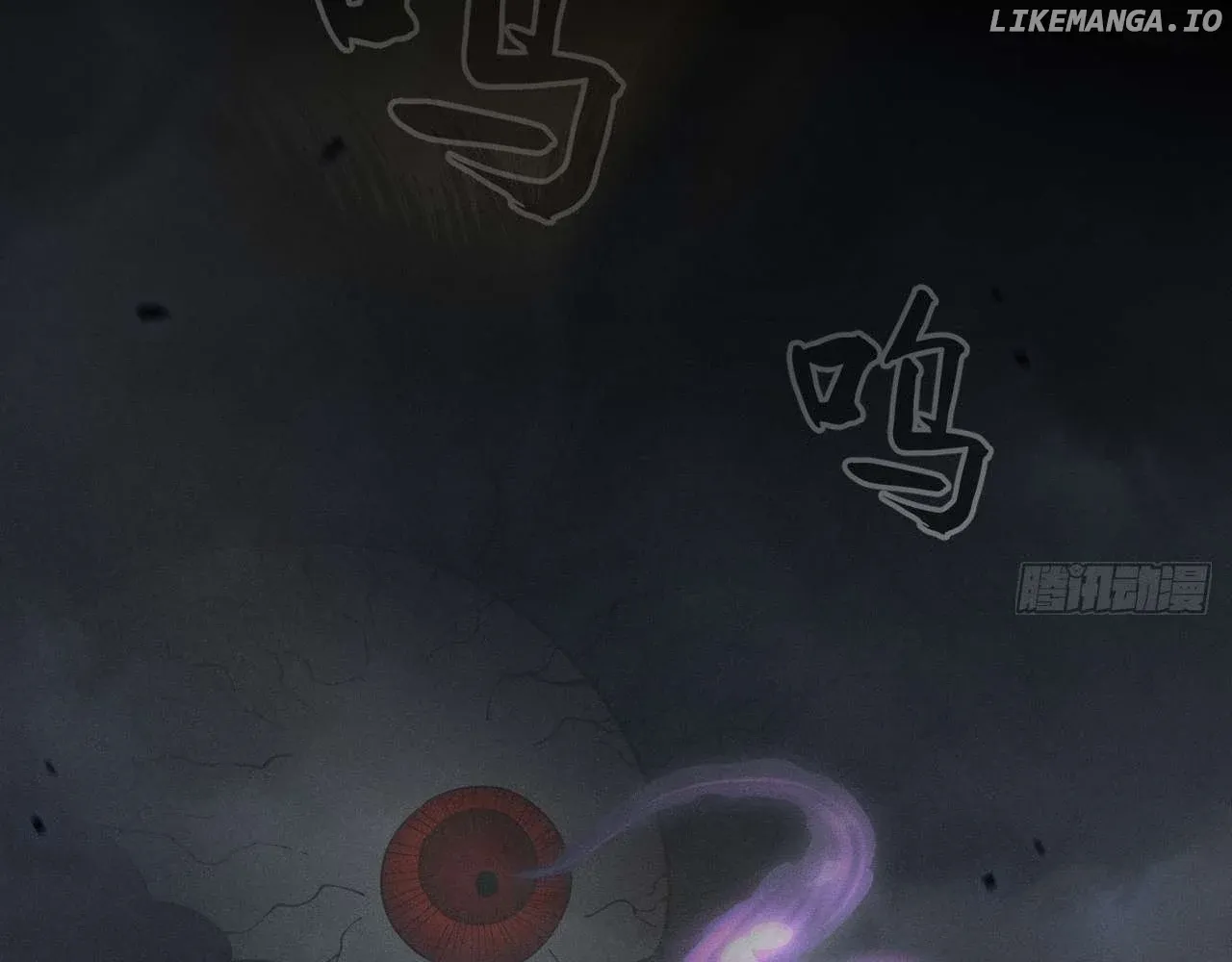 Read Weird Immortal Path chapter 4 image 38 on Lezhin
