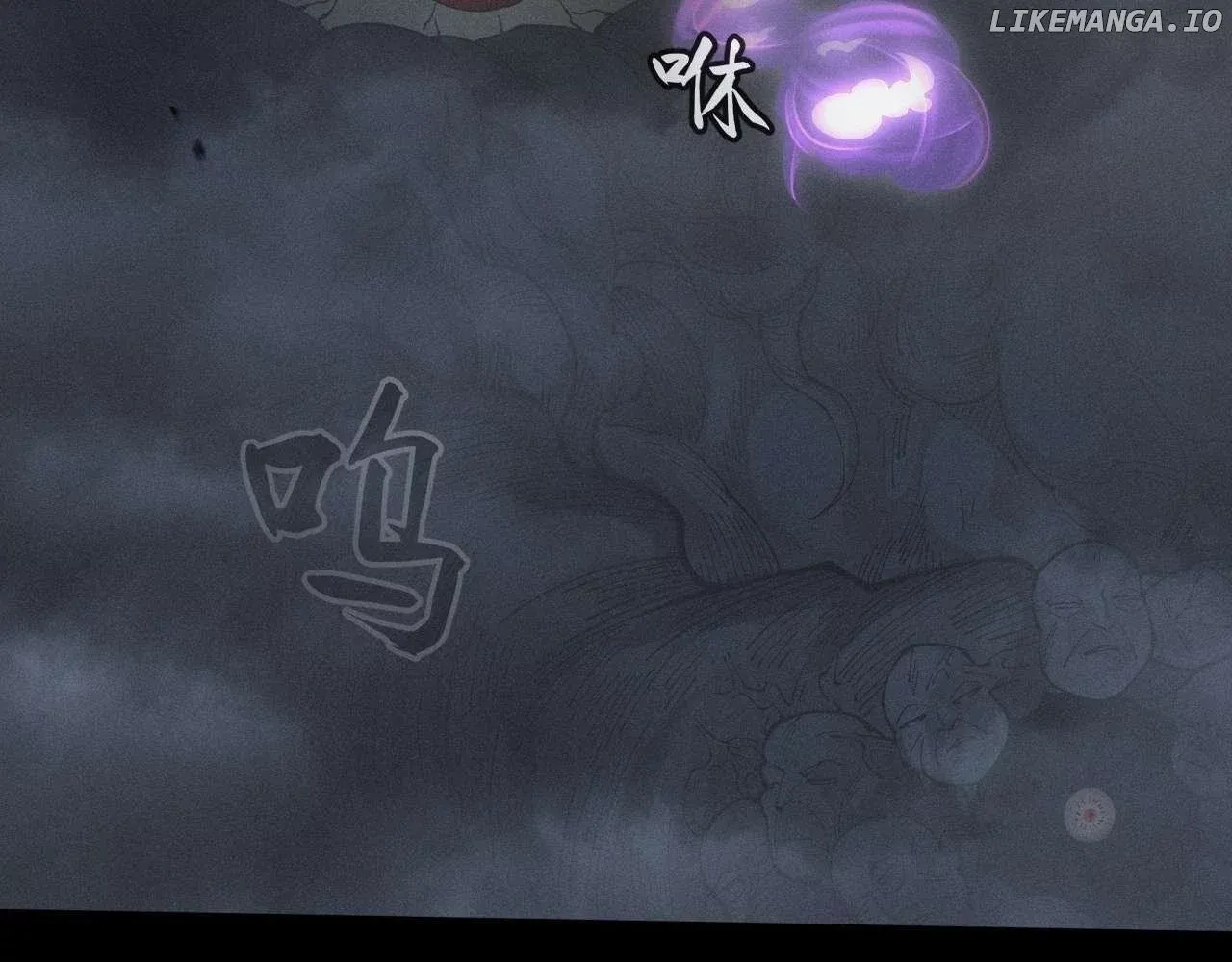 Read Weird Immortal Path chapter 4 image 39 on Lezhin