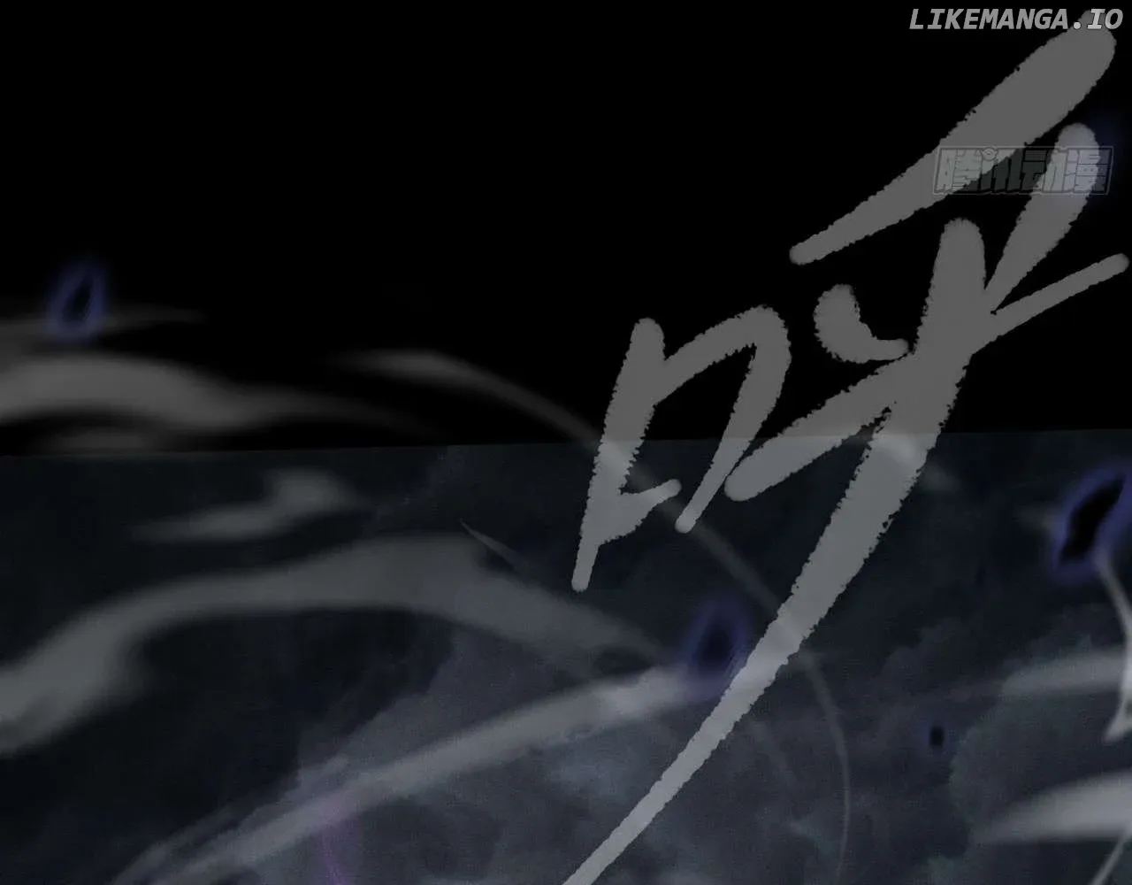 Read Weird Immortal Path chapter 4 image 41 on Lezhin