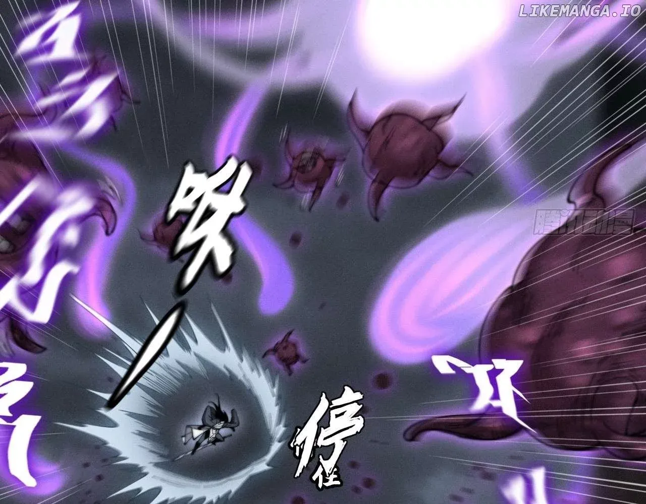 Read Weird Immortal Path chapter 4 image 54 on Lezhin