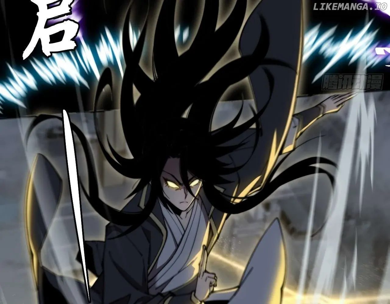 Read Weird Immortal Path chapter 4 image 56 on Lezhin