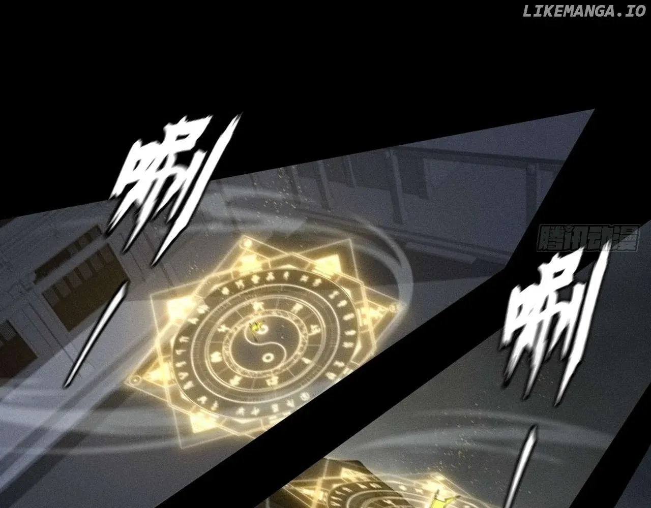 Read Weird Immortal Path chapter 4 image 60 on Lezhin