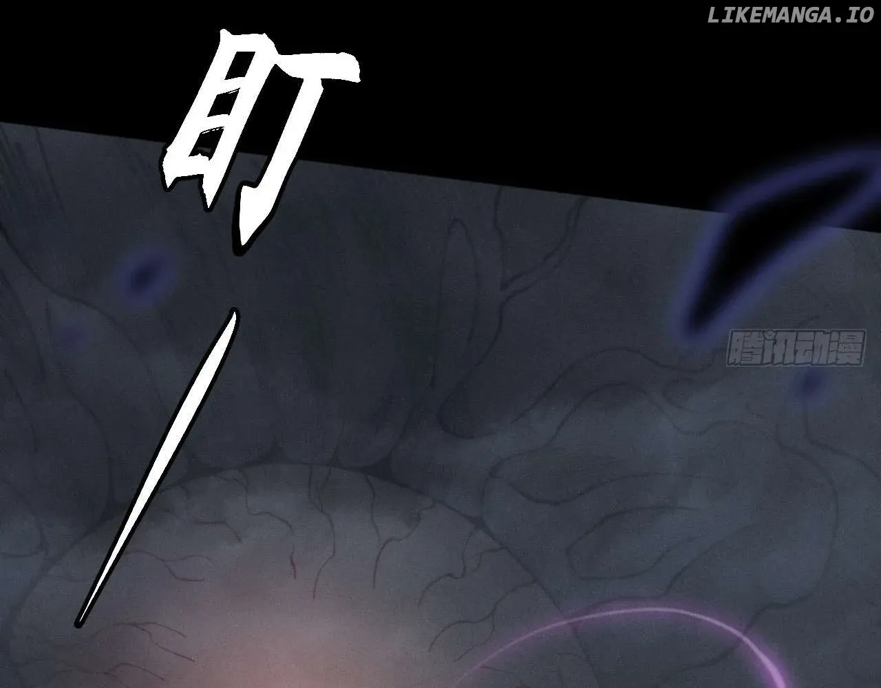 Read Weird Immortal Path chapter 4 image 77 on Lezhin