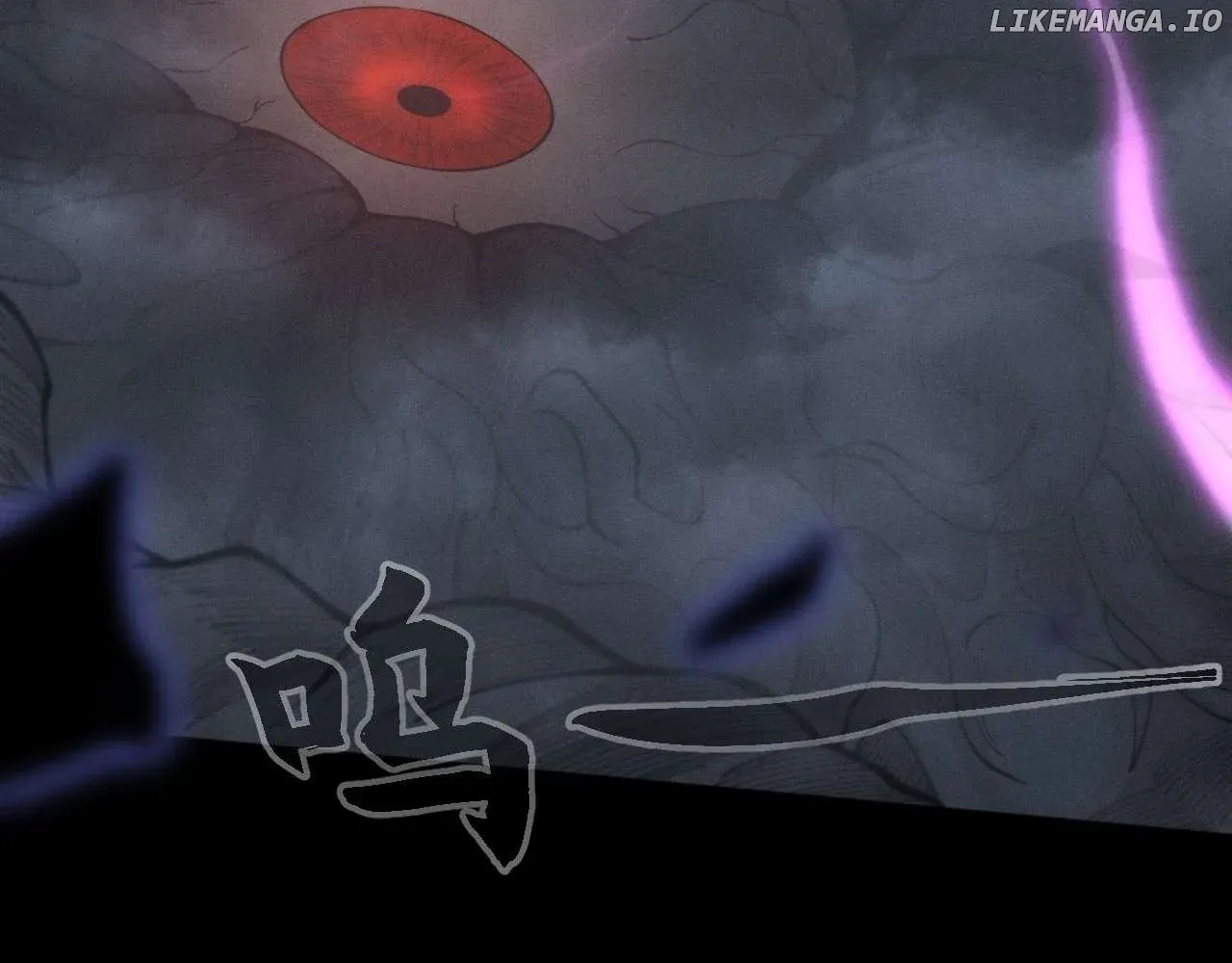 Read Weird Immortal Path chapter 4 image 78 on Lezhin