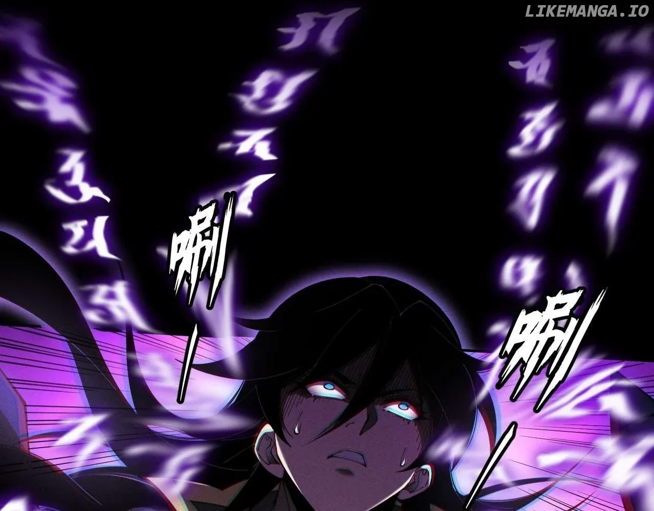 Read Weird Immortal Path chapter 4 image 89 on Lezhin