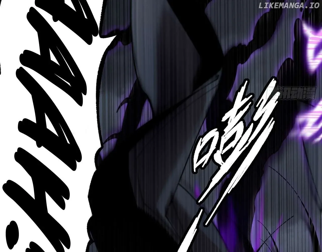 Read Weird Immortal Path chapter 4 image 92 on Lezhin