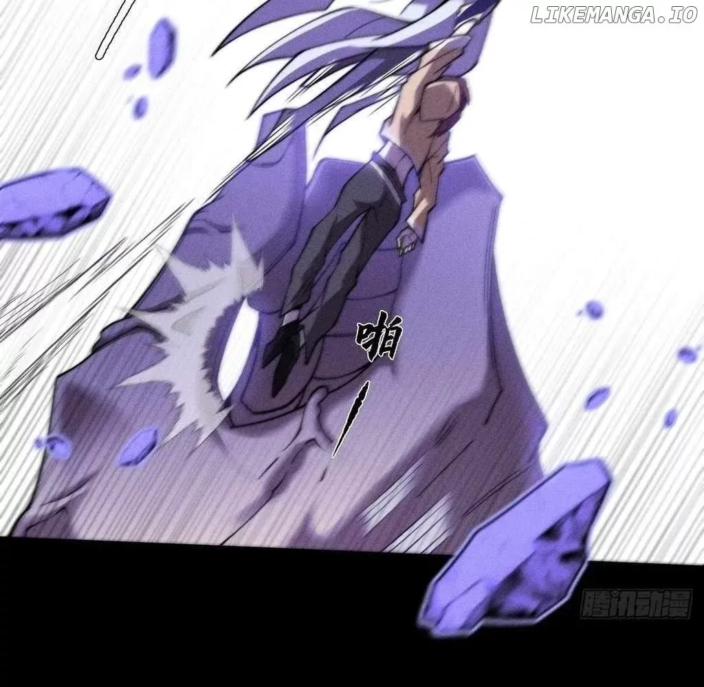 Read Weird Immortal Path chapter 40 image 15 on Lezhin