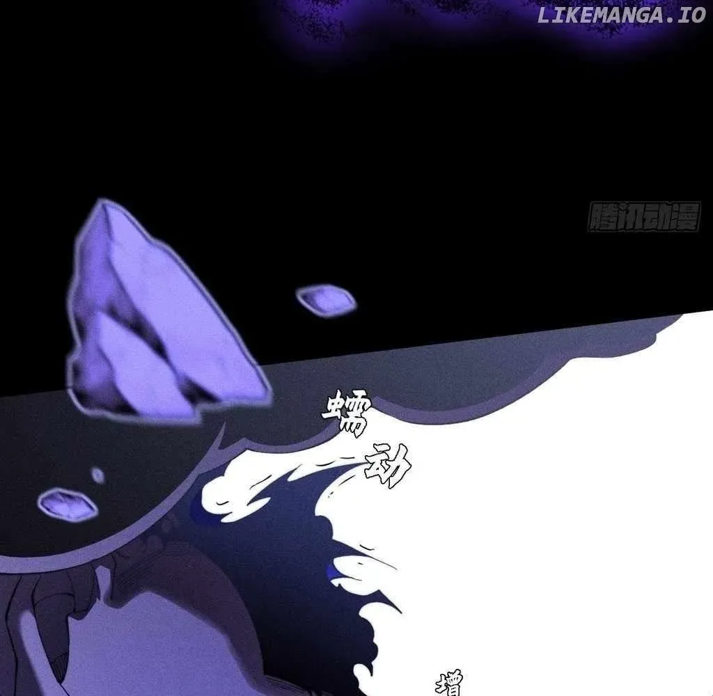 Read Weird Immortal Path chapter 40 image 6 on Lezhin