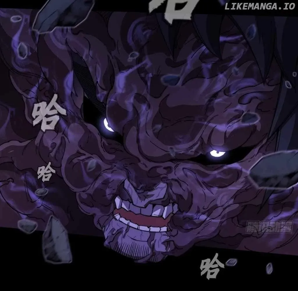 Read Weird Immortal Path chapter 40 image 61 on Lezhin