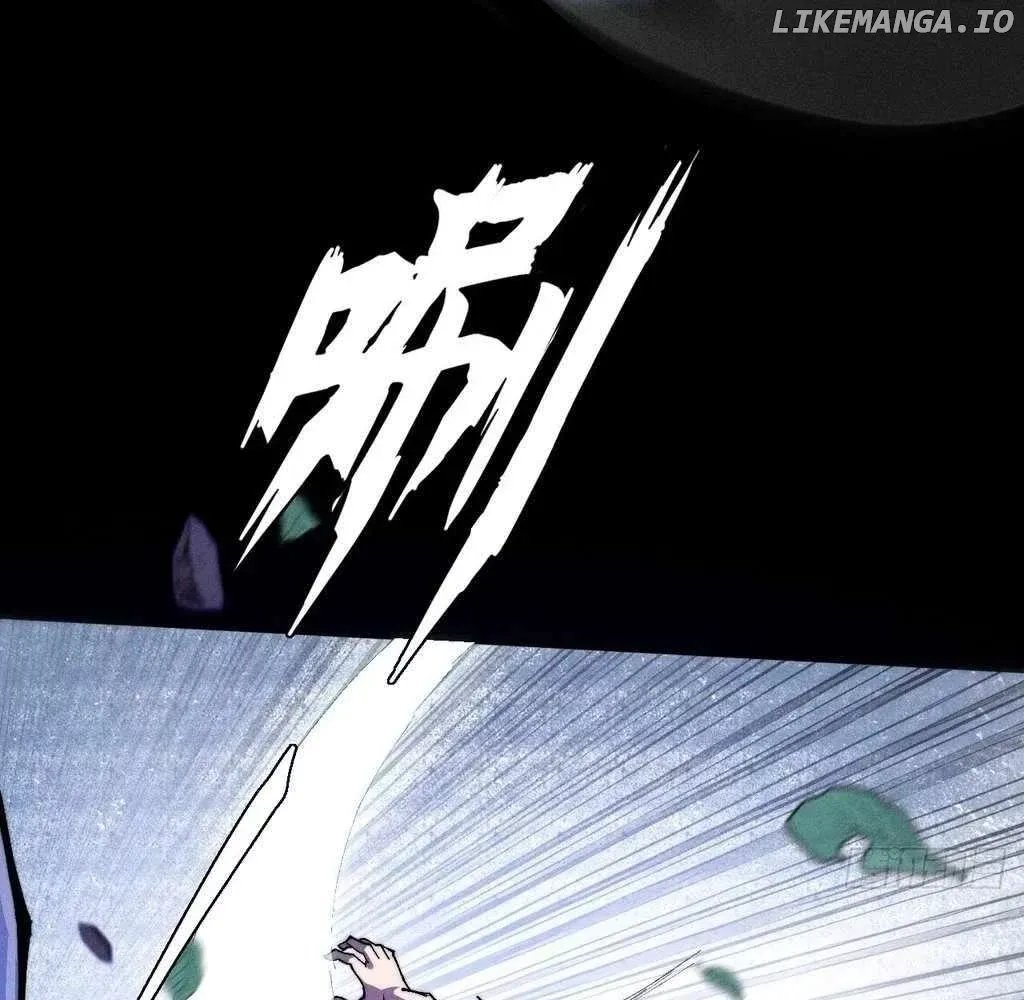 Read Weird Immortal Path chapter 42 image 16 on Lezhin