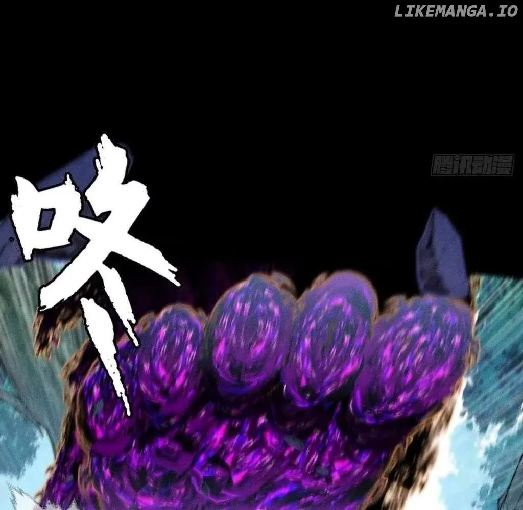 Read Weird Immortal Path chapter 42 image 31 on Lezhin