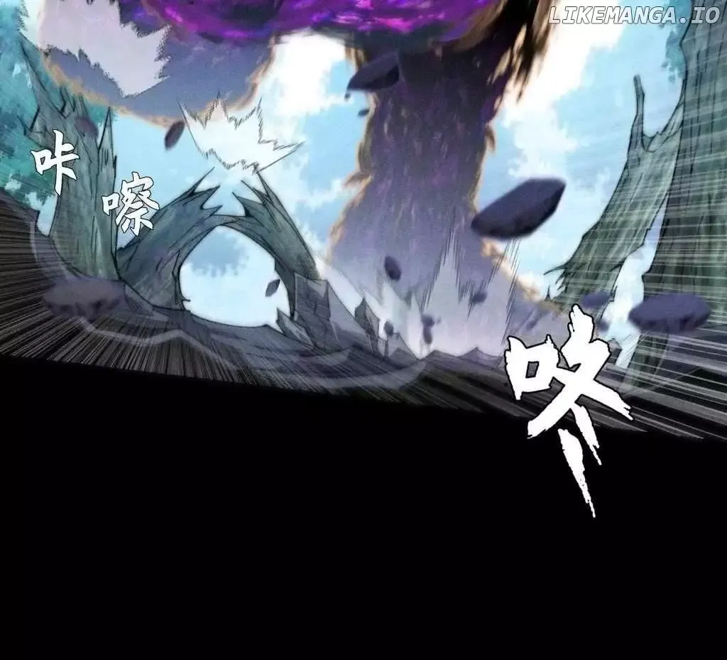 Read Weird Immortal Path chapter 42 image 32 on Lezhin