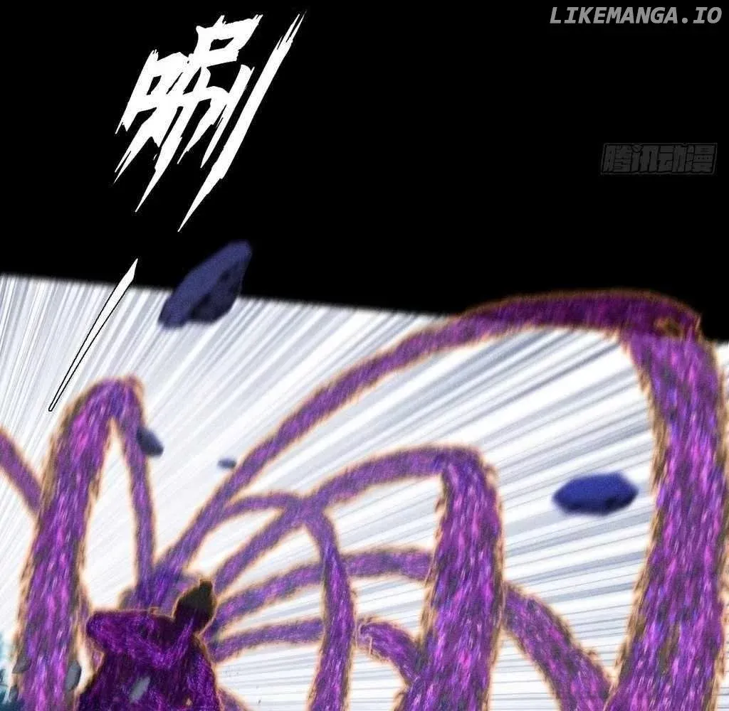 Read Weird Immortal Path chapter 42 image 33 on Lezhin