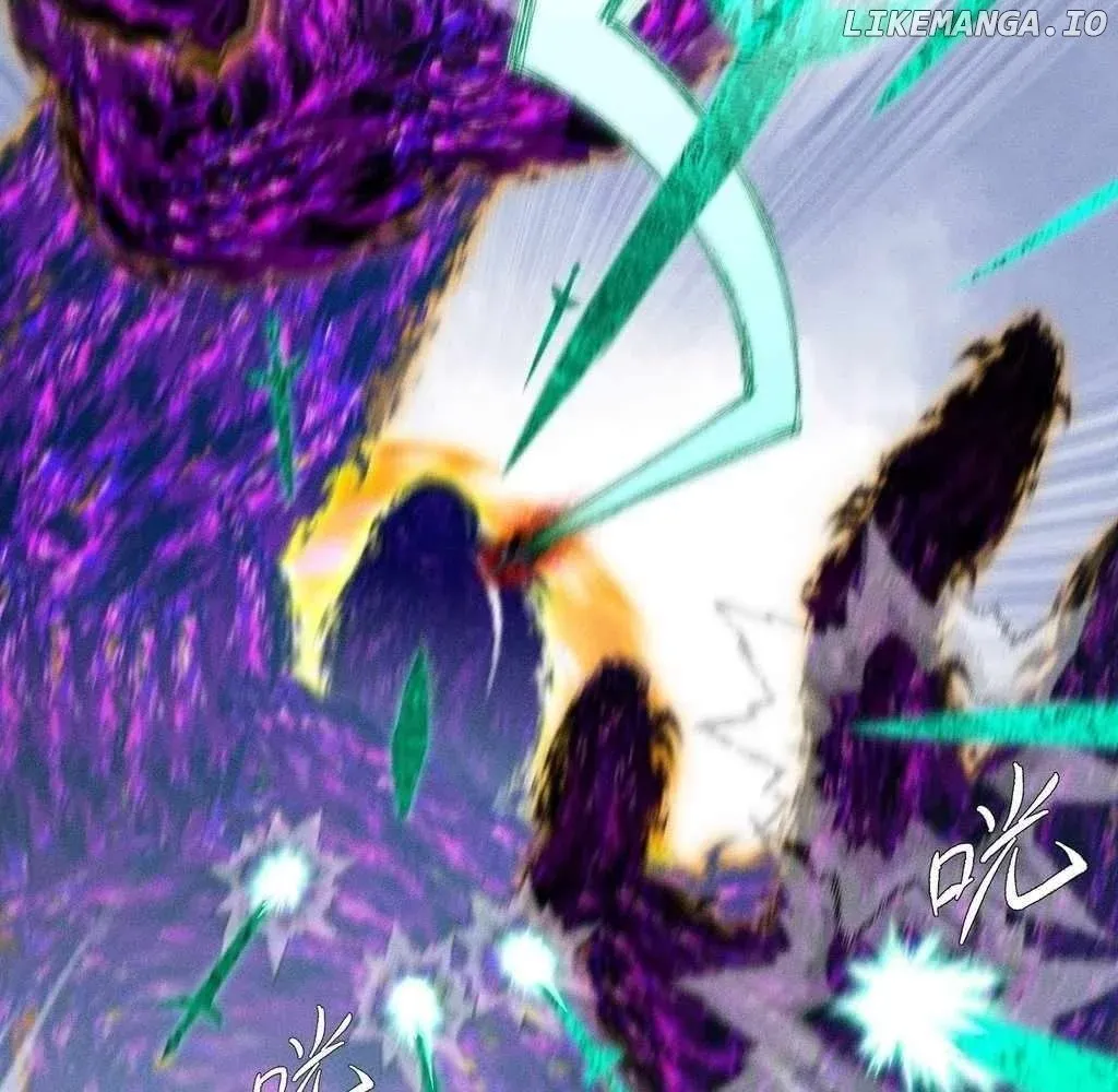 Read Weird Immortal Path chapter 42 image 9 on Lezhin