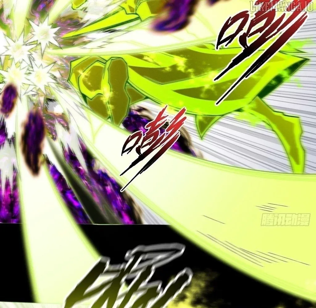 Read Weird Immortal Path chapter 43 image 19 on Lezhin