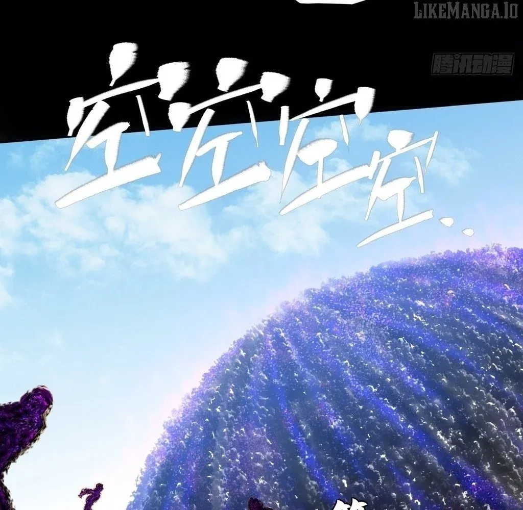 Read Weird Immortal Path chapter 43 image 55 on Lezhin