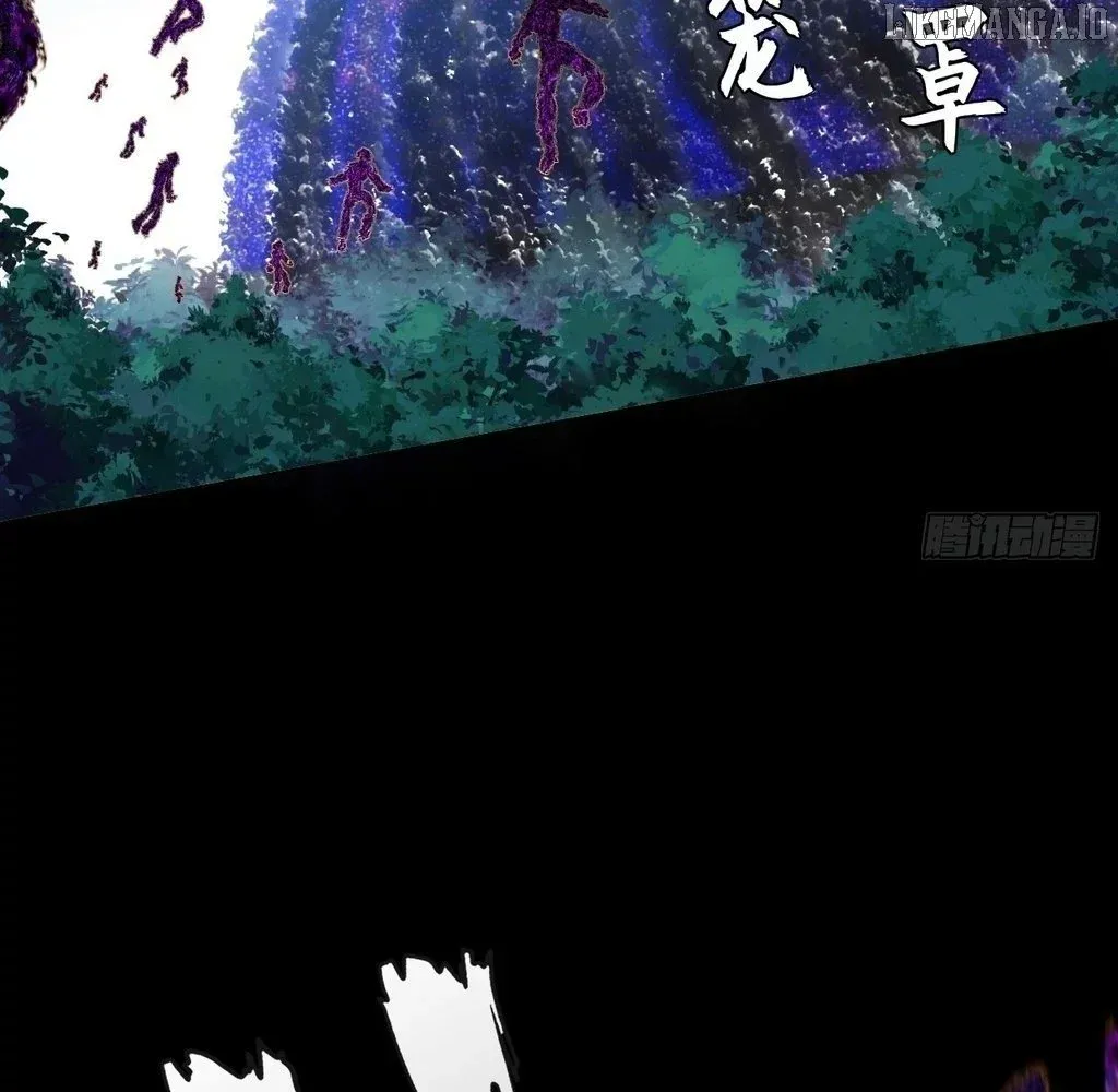 Read Weird Immortal Path chapter 43 image 56 on Lezhin