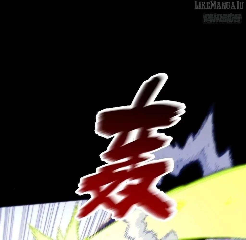 Read Weird Immortal Path chapter 44 image 13 on Lezhin