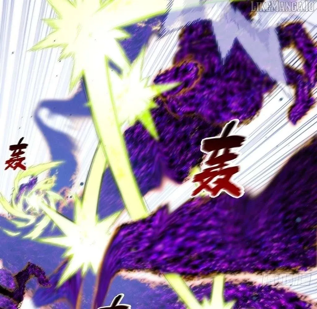 Read Weird Immortal Path chapter 44 image 14 on Lezhin