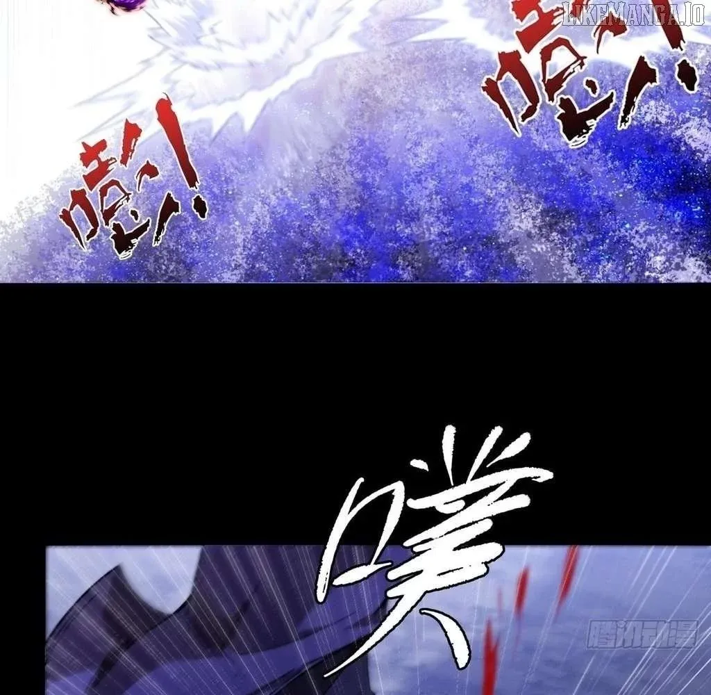 Read Weird Immortal Path chapter 44 image 20 on Lezhin