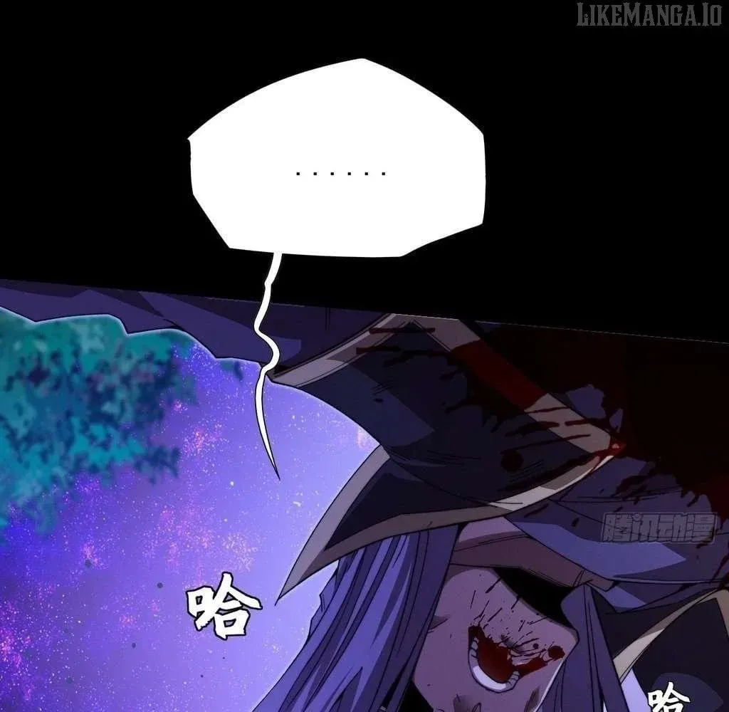 Read Weird Immortal Path chapter 44 image 22 on Lezhin