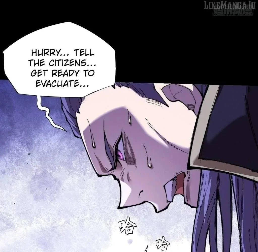 Read Weird Immortal Path chapter 44 image 26 on Lezhin