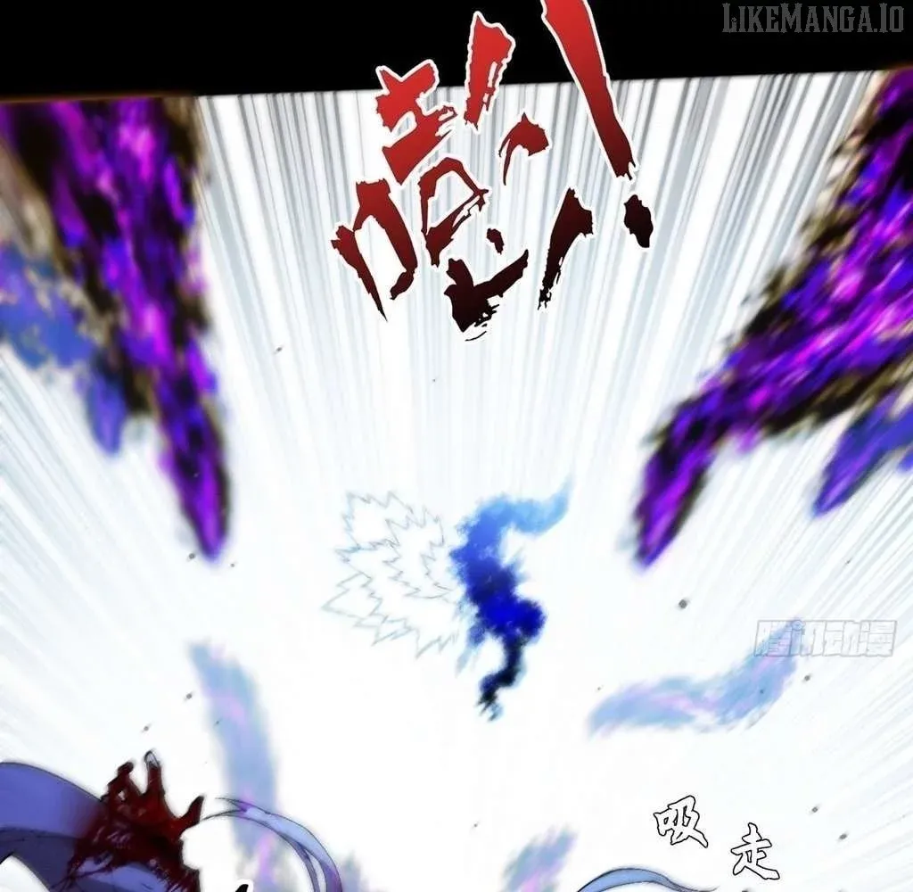 Read Weird Immortal Path chapter 44 image 35 on Lezhin