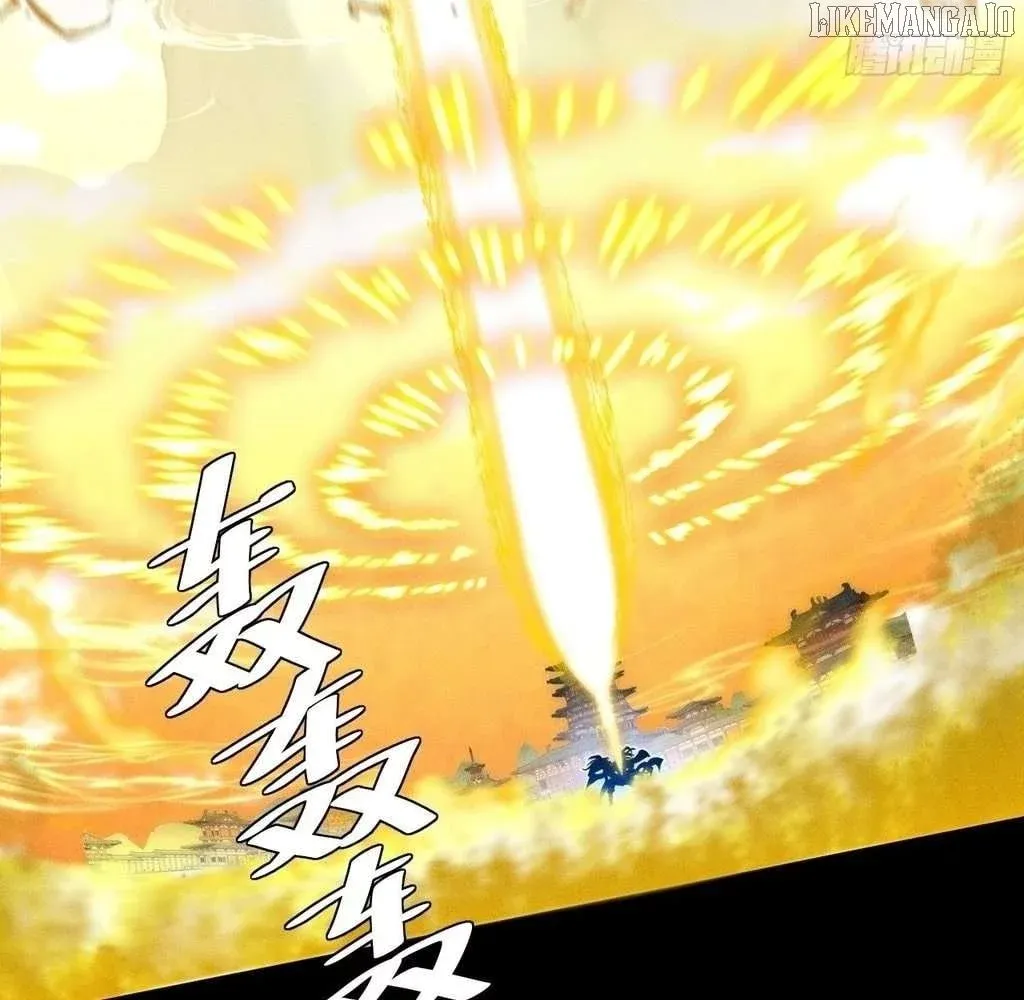 Read Weird Immortal Path chapter 44 image 72 on Lezhin
