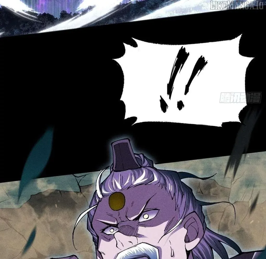 Read Weird Immortal Path chapter 44 image 78 on Lezhin