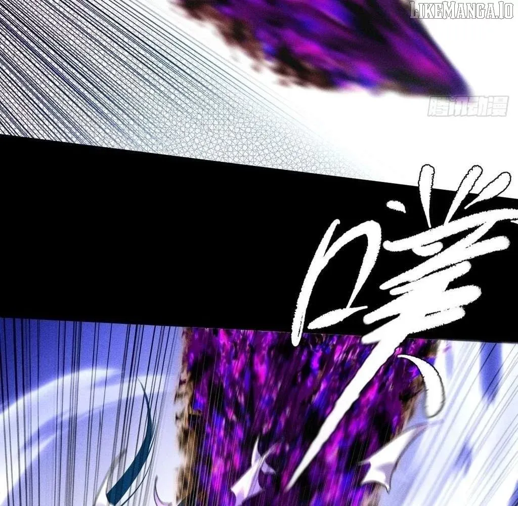 Read Weird Immortal Path chapter 44 image 85 on Lezhin