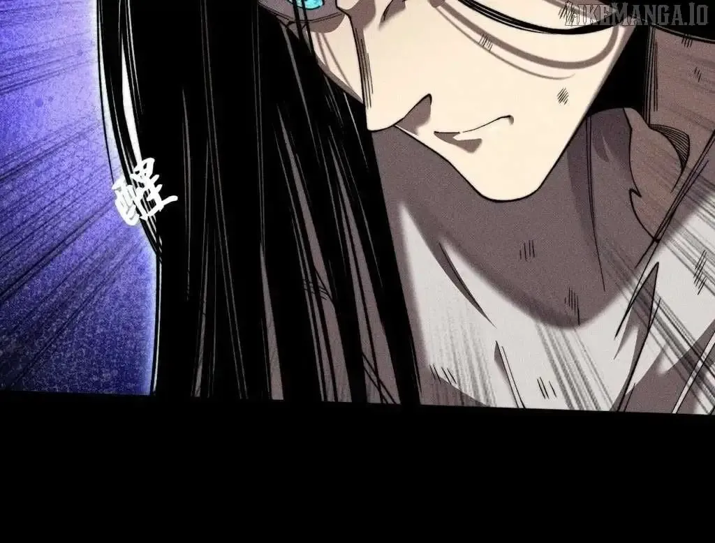 Read Weird Immortal Path chapter 45 image 19 on Lezhin