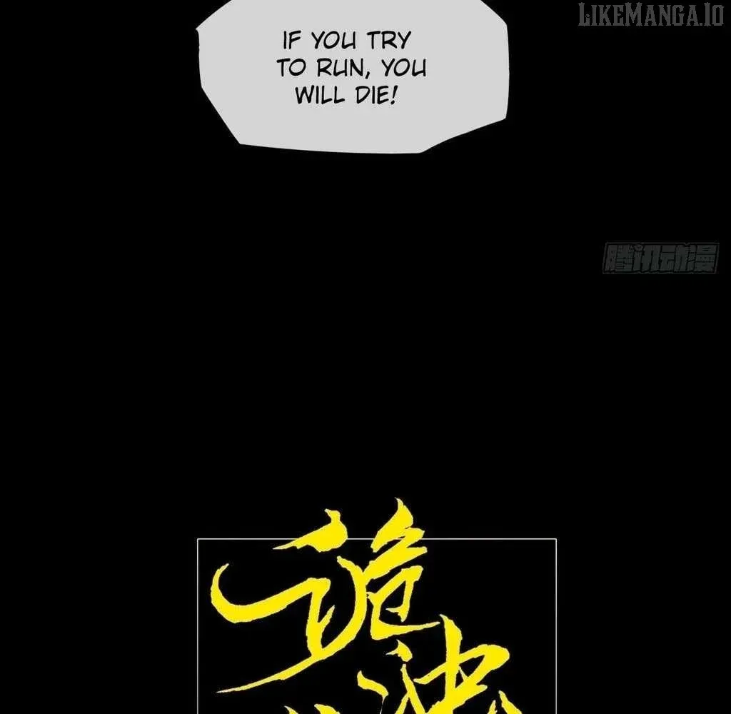 Read Weird Immortal Path chapter 45 image 22 on Lezhin