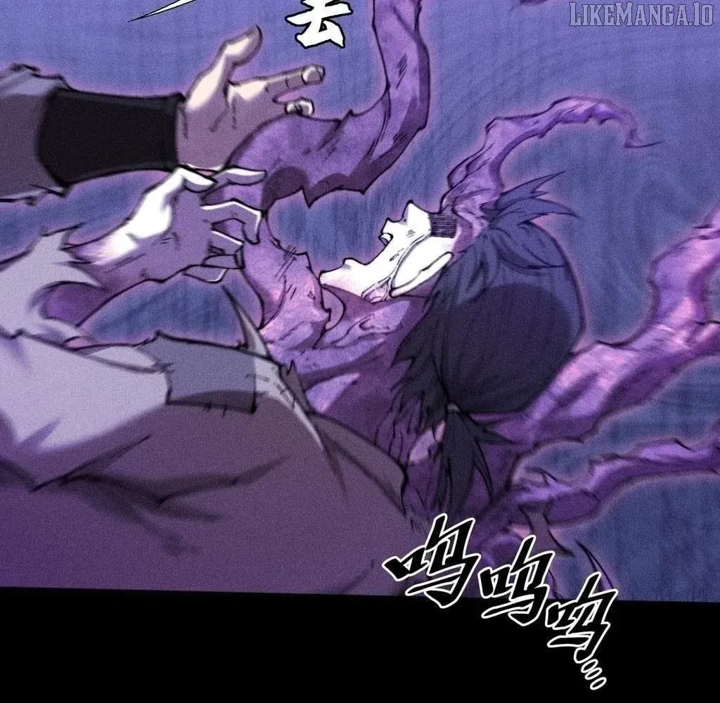Read Weird Immortal Path chapter 45 image 27 on Lezhin