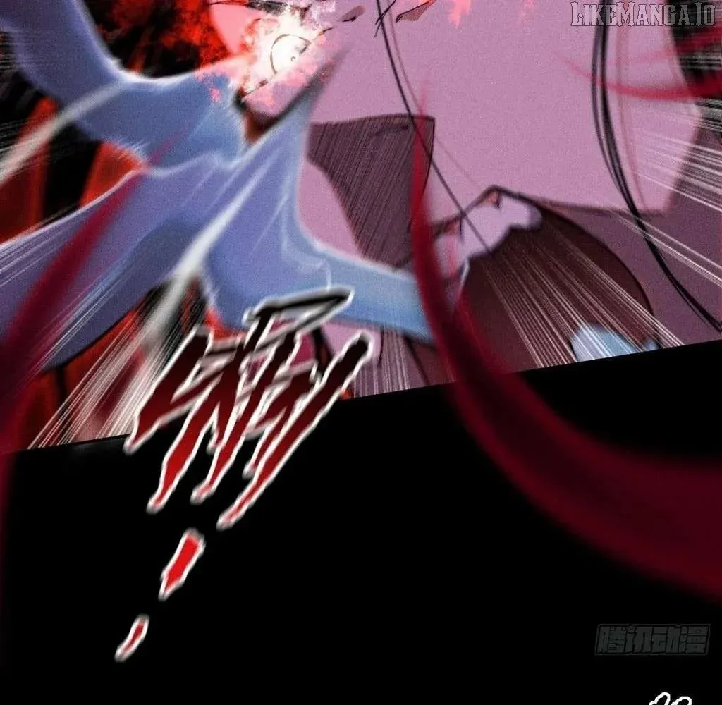 Read Weird Immortal Path chapter 45 image 43 on Lezhin