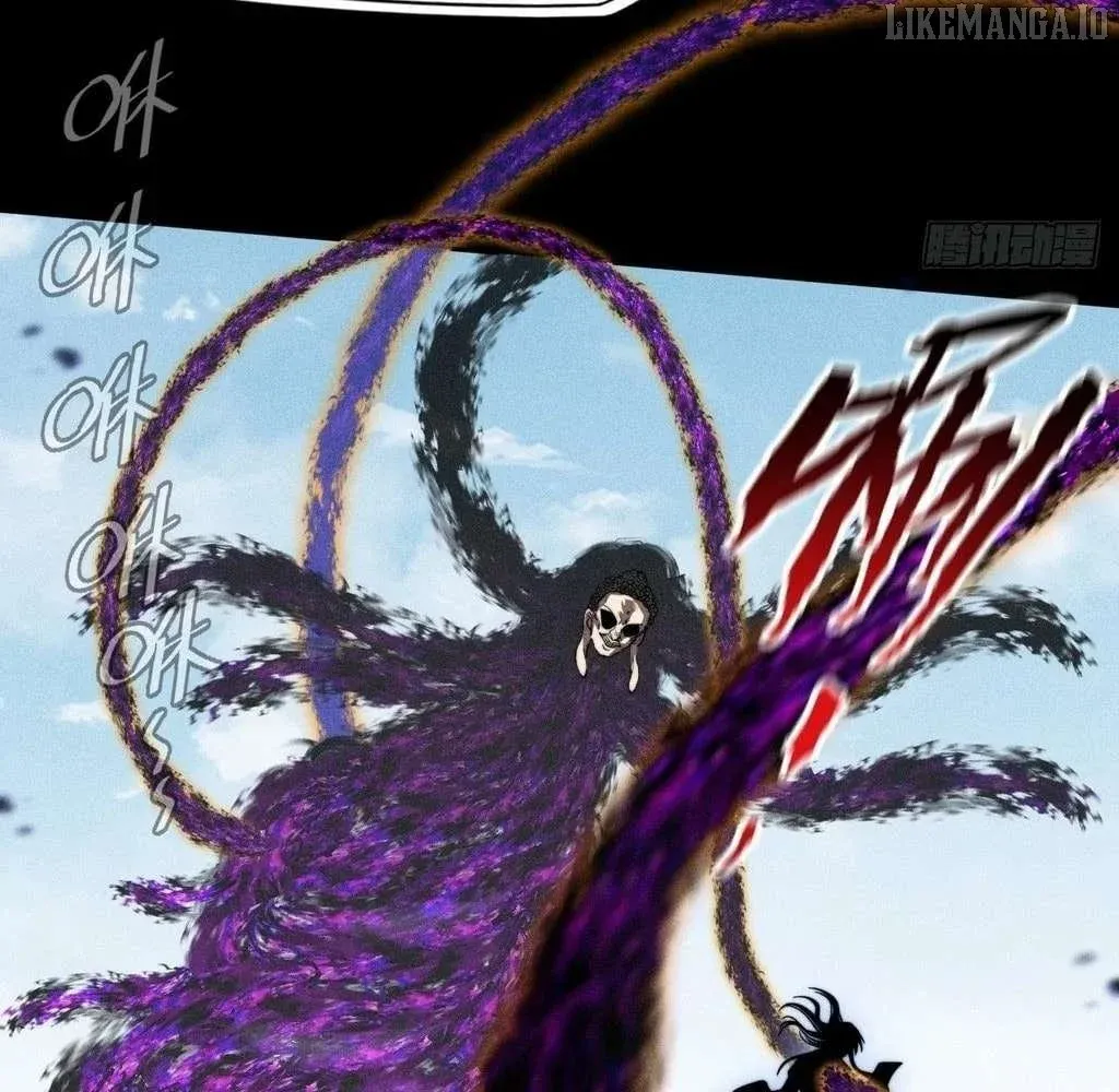 Read Weird Immortal Path chapter 45 image 7 on Lezhin