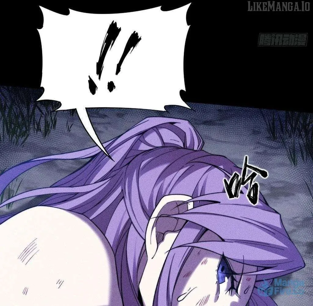 Read Weird Immortal Path chapter 45 image 83 on Lezhin