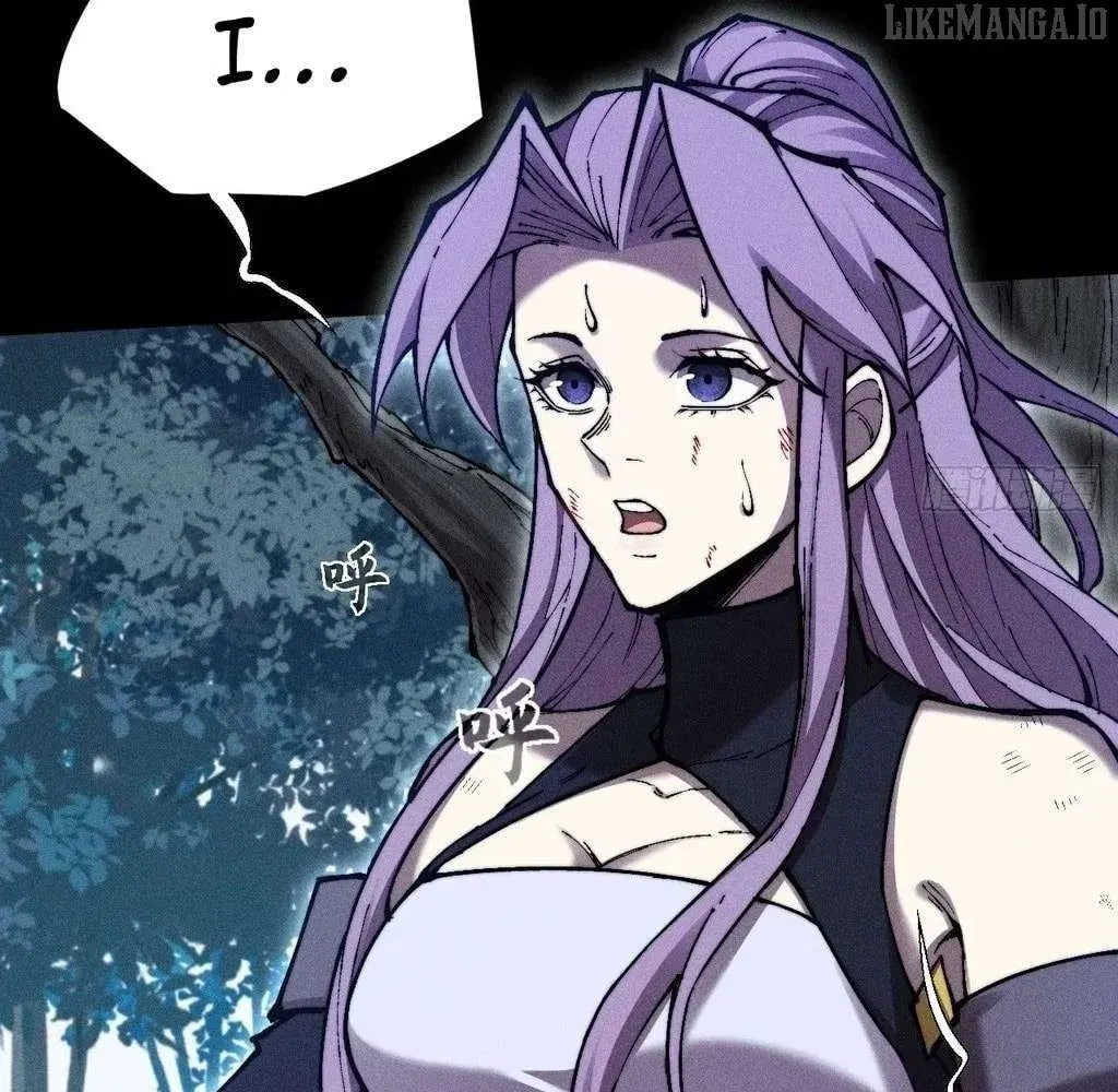 Read Weird Immortal Path chapter 47 image 15 on Lezhin