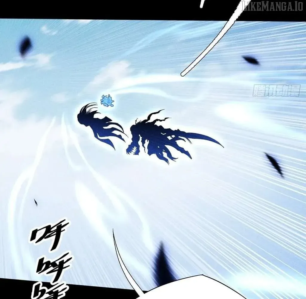 Read Weird Immortal Path chapter 47 image 33 on Lezhin