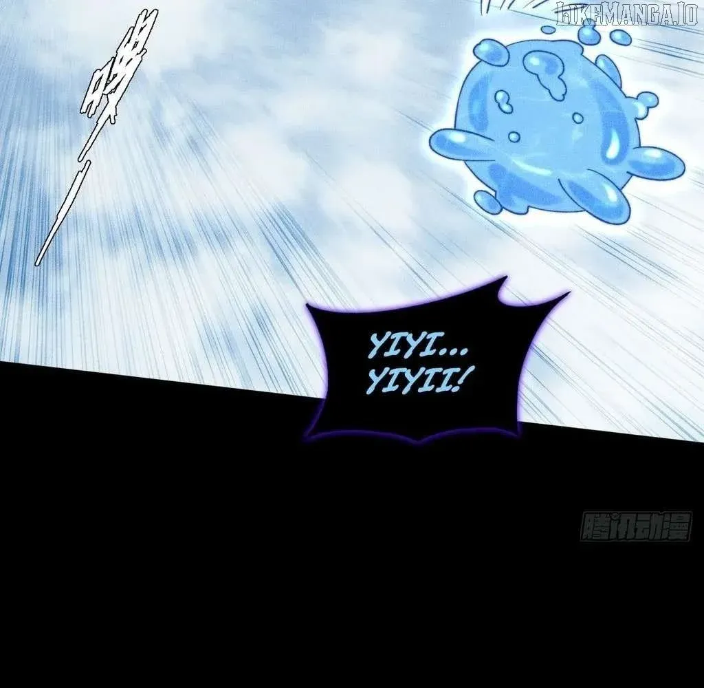 Read Weird Immortal Path chapter 47 image 67 on Lezhin