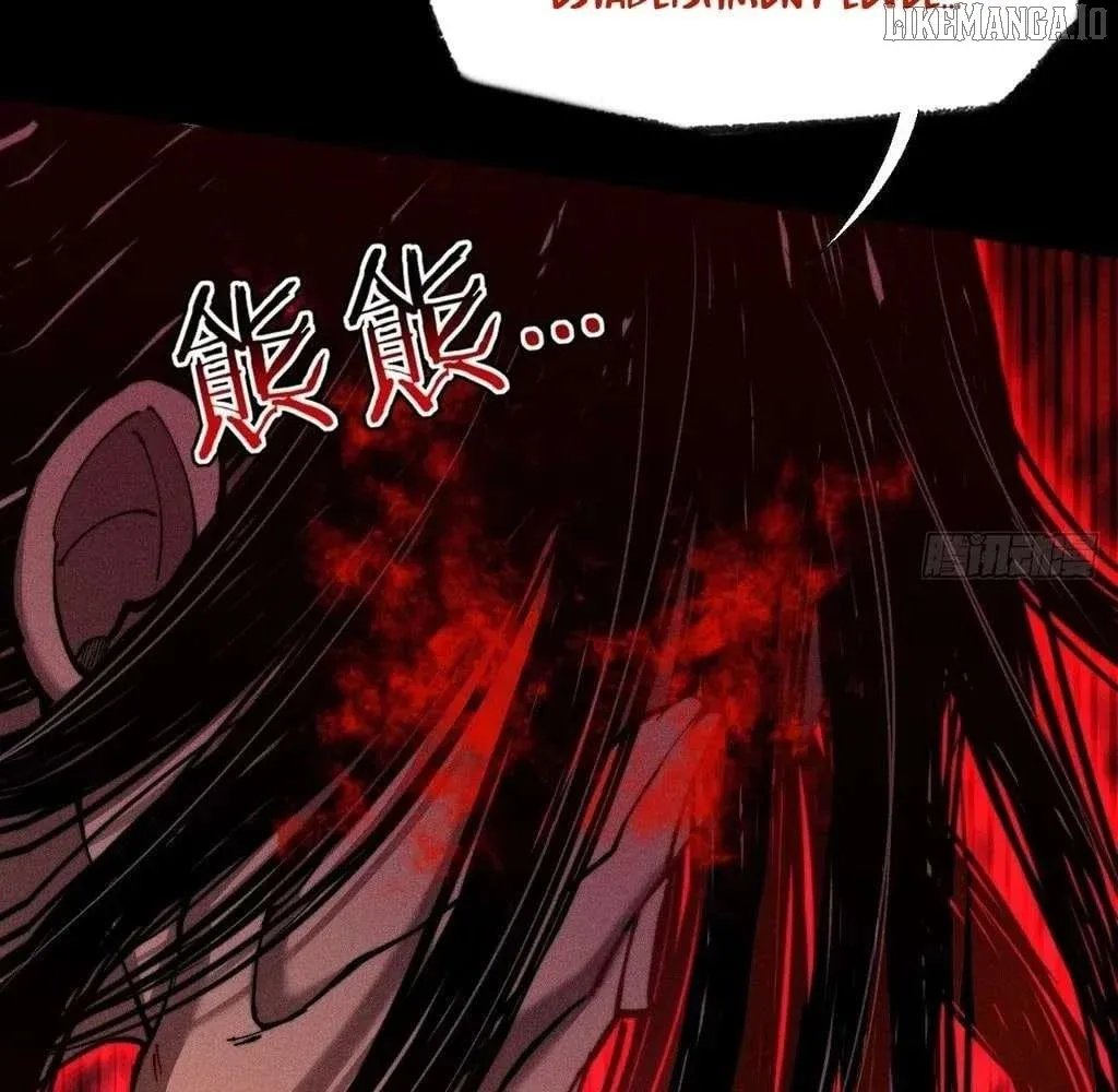 Read Weird Immortal Path chapter 47 image 88 on Lezhin
